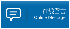 尧都区优时通物流公司在线查询